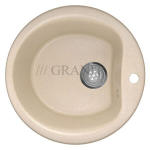 Раковина бежевая 51 см