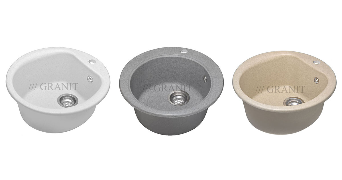 Гранитные круглые мойки для кухни